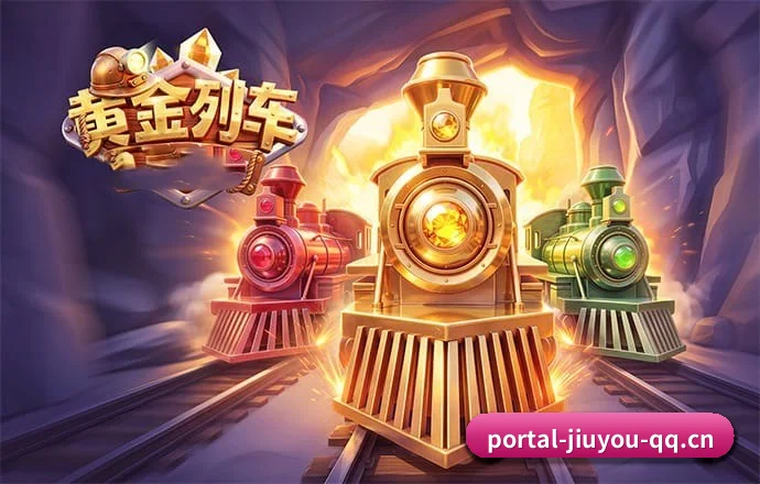 品牌创立 - 九游娱乐 正式组建并上线,完成底层数据管道与合规备案搭建,开启数字化体育资讯与数据服务布局。